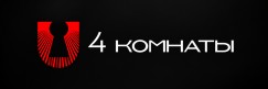 Салон 4 комнаты